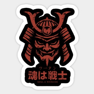 Japanese Soul A Warrior Sticker